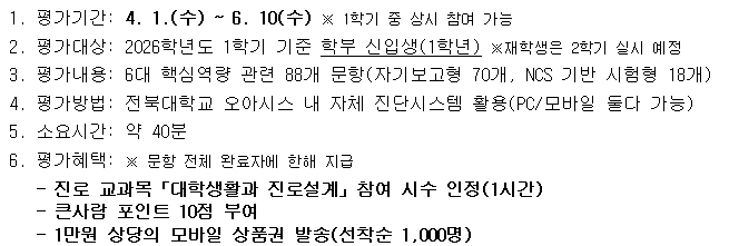 external_image external_image